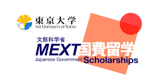 MEXT Scholarship